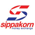 Sippakorn Money Exchange